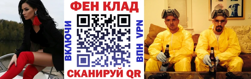 АМФЕТАМИН VHQ  купить наркоту  Суздаль 