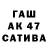 COCAIN Эквадор AHADINOKI