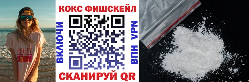 Cocaine Перу  купить наркоту  Суздаль 