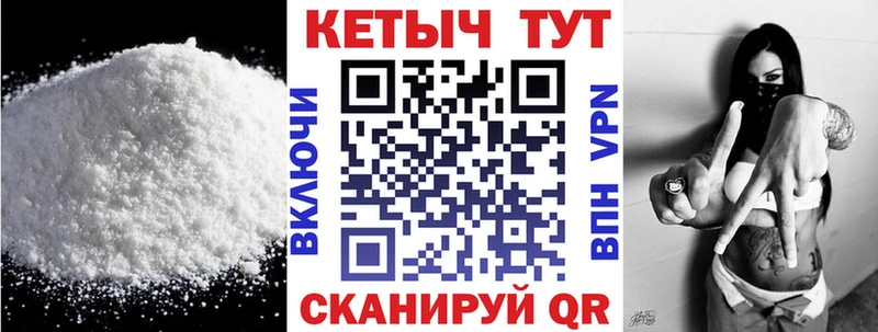 KRAKEN зеркало  где найти   Суздаль  КЕТАМИН VHQ 