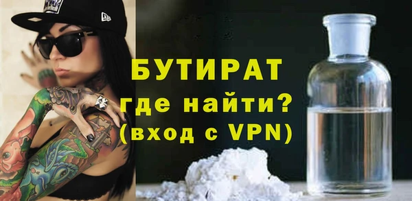 кокаин перу Балабаново
