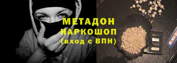 марки nbome Баксан