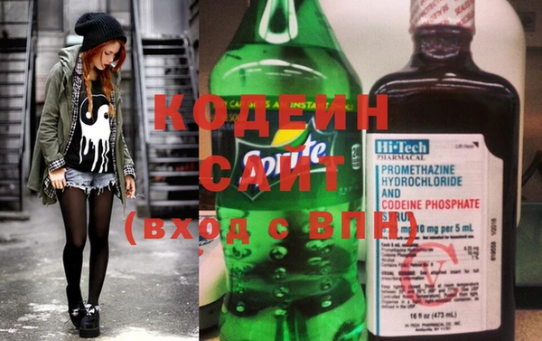 кокаин перу Балабаново