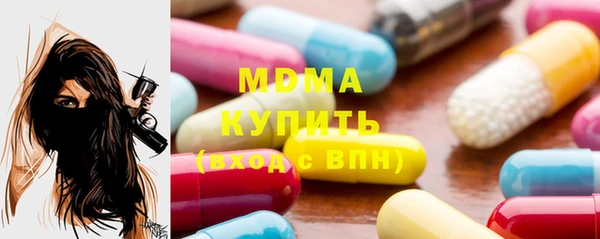 марки nbome Баксан