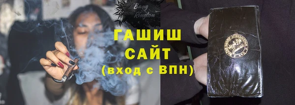 марки nbome Баксан