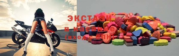 кокаин перу Балабаново