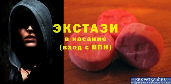 кокаин перу Балабаново