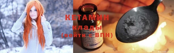 кокаин перу Балабаново