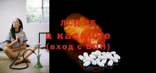 марки nbome Баксан