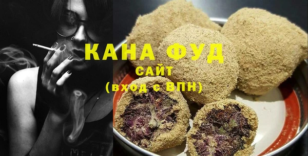 кокаин перу Балабаново