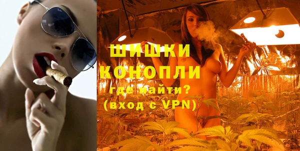 марки nbome Баксан