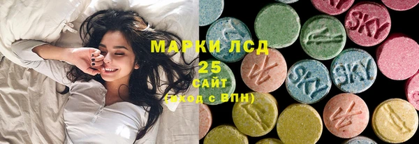 кокаин перу Балабаново