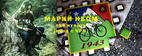 кокаин перу Балабаново