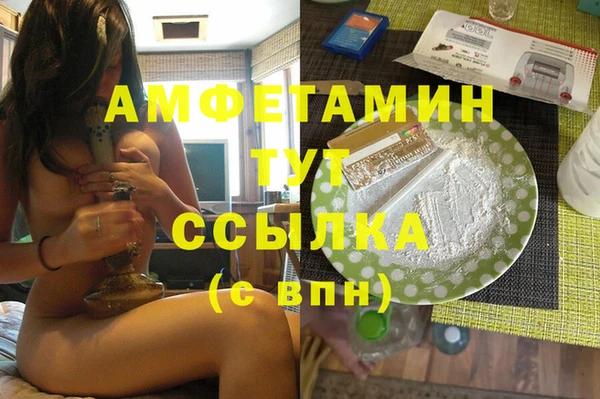 кокаин перу Балабаново