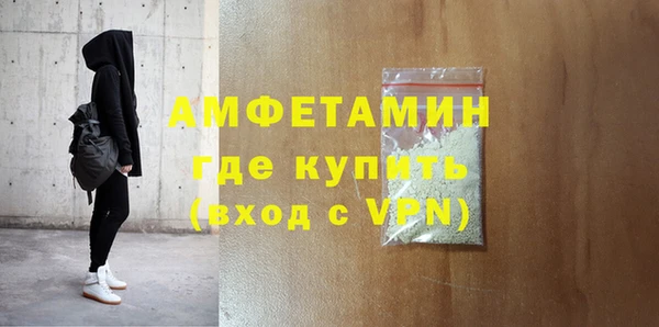 марки nbome Баксан