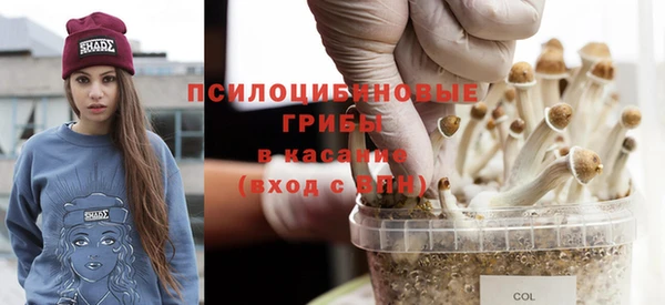 скорость mdpv Ступино