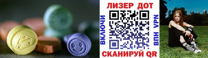 наркота  Суздаль  Лсд 25 экстази кислота 