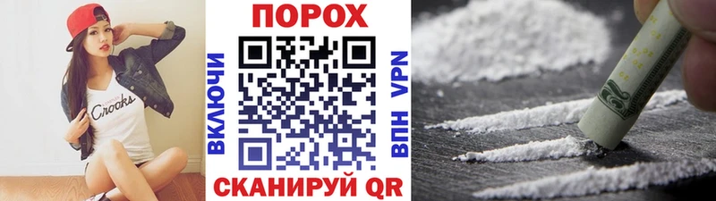купить наркоту  Суздаль  МЕТАМФЕТАМИН Methamphetamine 